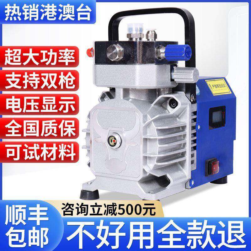 乳胶漆专用喷涂机大功率涂料油漆家用小型电动喷漆机