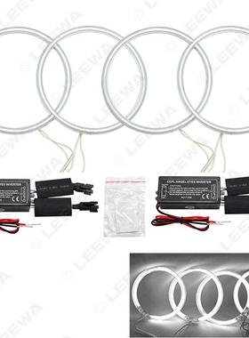 汽车CCFL天使眼光圈适用丰田凯美瑞天使眼灯改装大灯光圈雾灯