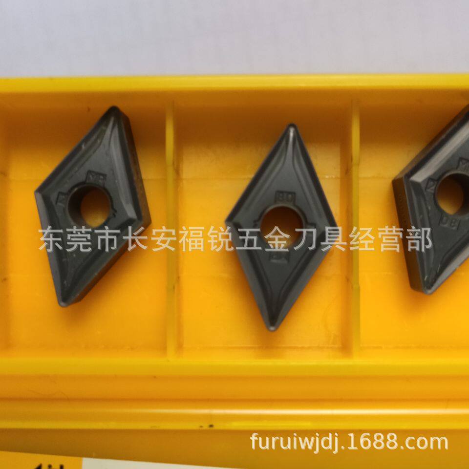 DNMG150608MPKC5010肯纳车刀片肯纳刀片