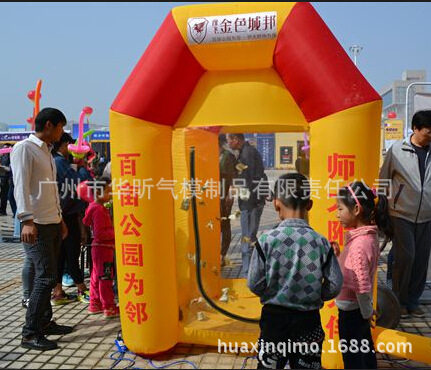 充气抓钱机抓钱机抓钱机气模抓钱机厂家直销