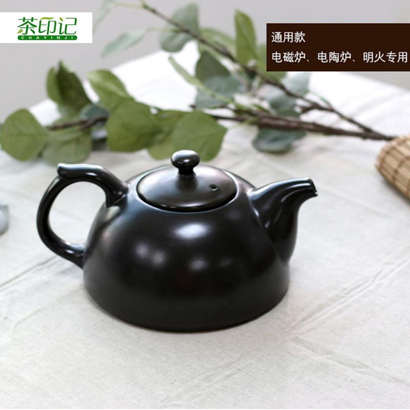 茶印记陶瓷煮水壶导磁膜加热电磁炉通用款