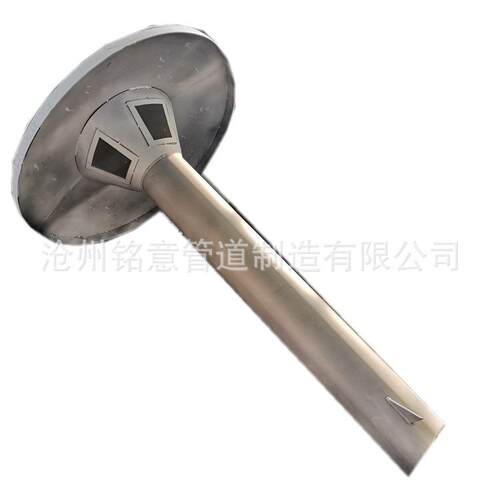 A型通风管DN200铭意05S804图集水池钢制通气孔高度