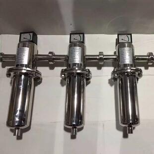不锈钢气体过滤器XF5-20不锈钢空气过滤器XF9-20