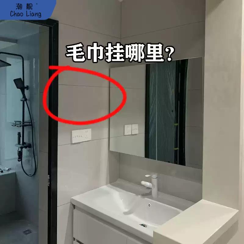 带毛巾架收纳挂钩挂杆收纳壁挂式置物架免打孔双杆一体多功能包邮