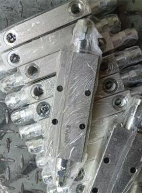 NEM双向支腿锁支臂锁H5062N413S0300