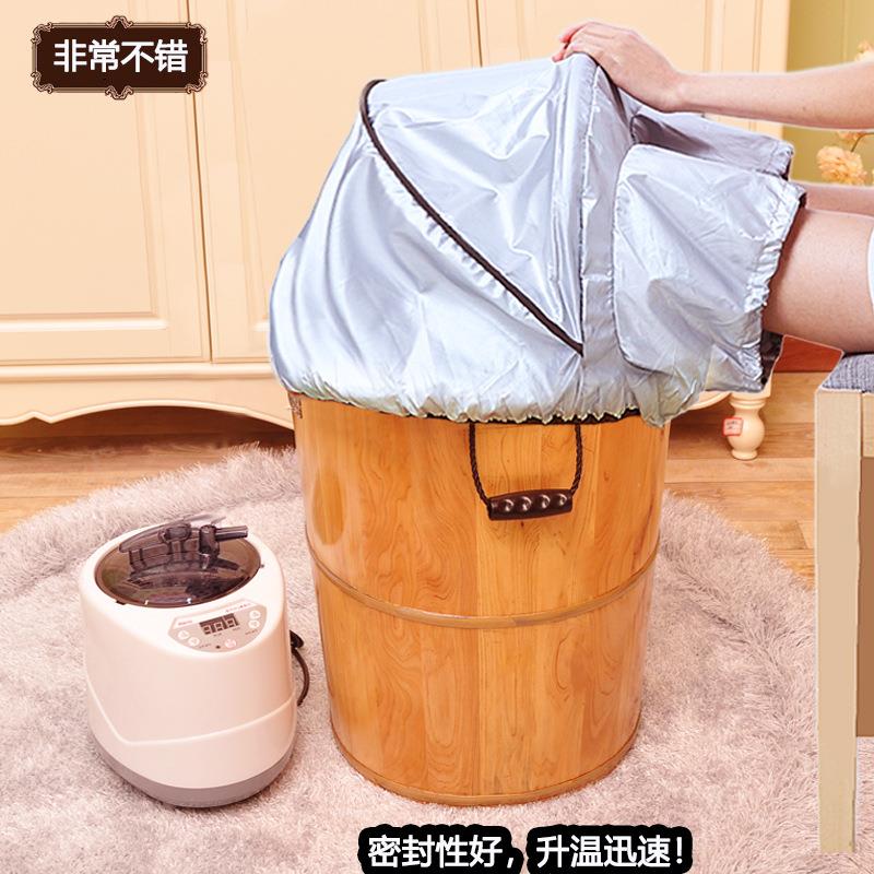 瓷缸瓮用3.2升熏蒸机浴箱桑拿蒸汽机蒸汽锅熏蒸仪1500瓦汗蒸养生