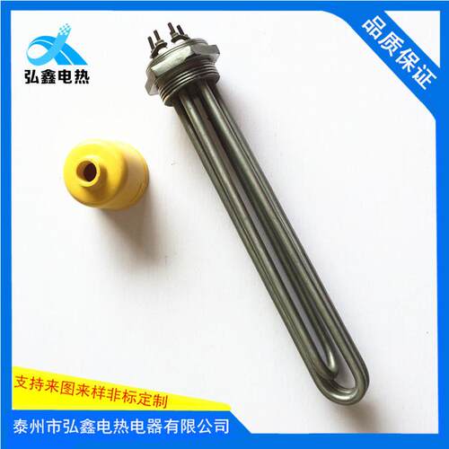 DN502寸不锈钢六角头加热管水箱法兰电加热管发热管配罩壳