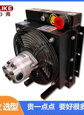 T系列液压马达驱动风冷散热器AKG款换热器工程车辆DXTA2风冷却器