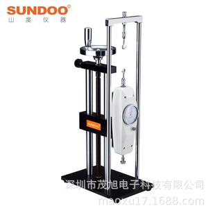 Sundoo/山度螺旋试验机架配备推拉力计拉力测试架500N