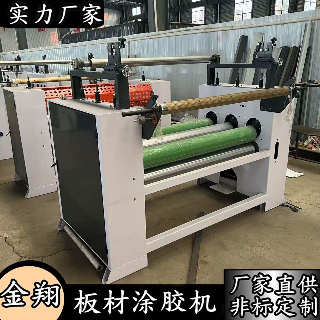 珍珠棉无纺布覆合涂胶覆膜机滚胶均匀单面密度板石膏板涂胶机