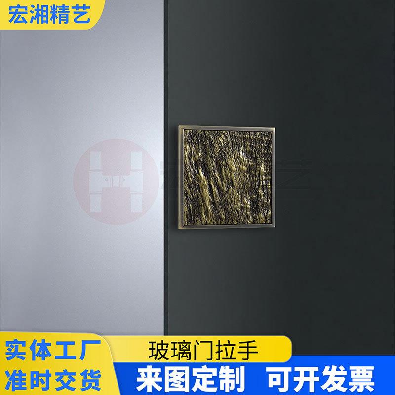 树皮纹理拉手青古铜色艺术柜门树皮纹方形小衣柜长门把手