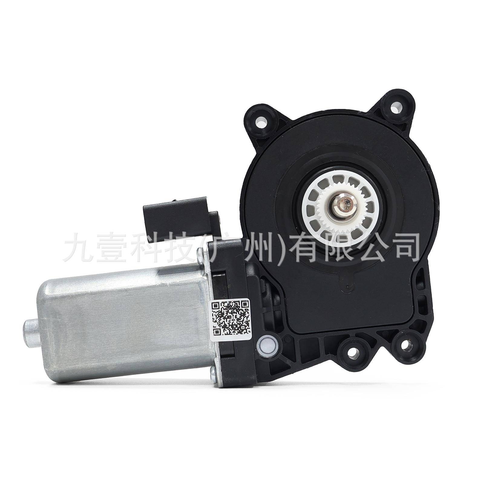 适用福特探险者2011-2014升降器马达电机两针EB5Z-7823394C