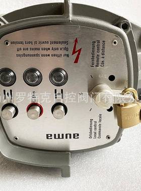 AUMA奥玛电动执行器AM01.1开关调节型控制单元AM02.1