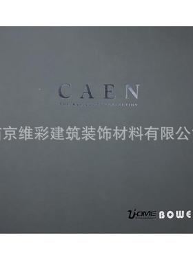 英格玛宝维诺/BOWEN素色现代简约风无缝墙布壁布卡昂8CAEN8