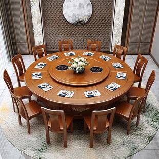 9W酒店实木大圆桌15人20人电动旋转火锅餐桌新中式餐厅饭店包厢桌