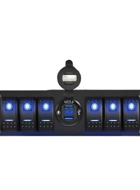 六位改装车船型开关面板蓝色5P翘板开关带QC3.0车载充电器
