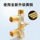 四通球阀暖通开关分液水139太阳能站工作分水阀注阀器水管接头配