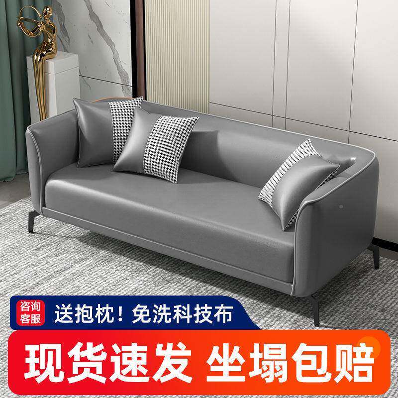 厅沙发客小科户型出租房625卧室现代简约双人三人红网款技布特价