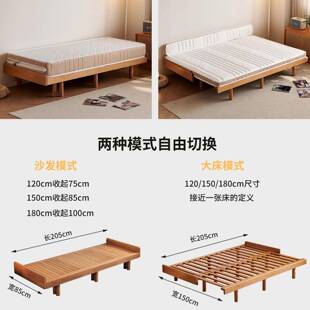 冬熊全实小木木曦实木榉木床1.8两用m折叠拖拉床型客房次卧可抽拉