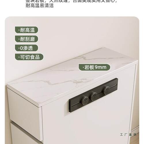 柜可移动板中岛台墙餐桌小户型餐IGX边一体靠储物岩茶水柜岛台柜