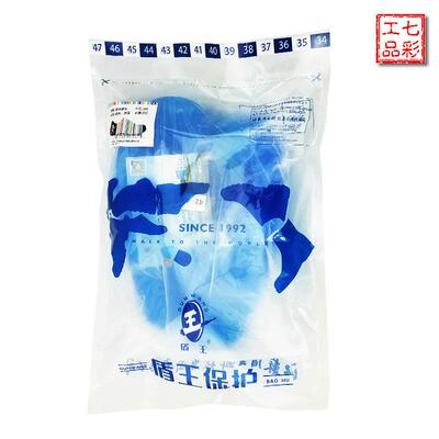 盾王雨套女短筒儿雨男靴防雨鞋水UAT童透明轻便套鞋四季雪鞋