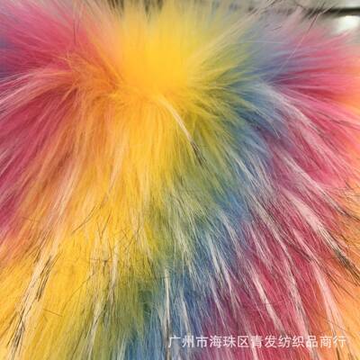 彩色领提货花貉子毛厂家现LNJ销服装毛毛直球鞋帽热销面料
