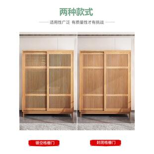 日全木衣柜推式拉门用卧室小户型北欧风格简约现代衣橱移DQE实滑