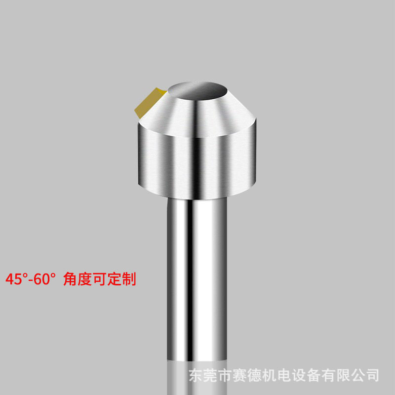 赛德亚克力修边机台卡台签专用倒角斜边铣刀数控切割钻石刀具