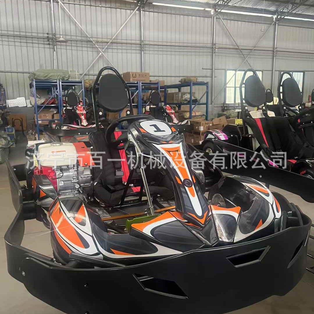 四轮汽油赛道丁车双人双座竞技卡丁车互动漂移