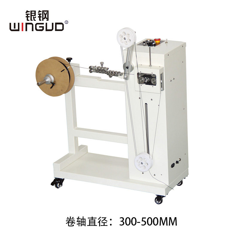 电动电缆送线架厂家 自动送线机全自动同轴线送线器特价供应