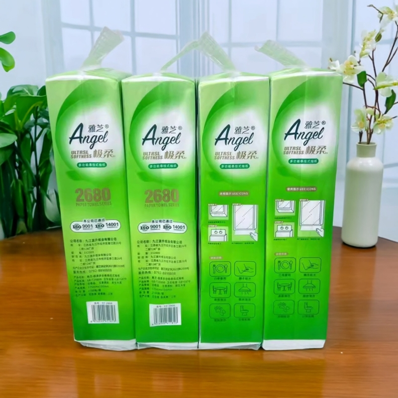 雅芝抽纸纸巾2100张底部抽卫生纸加厚家用厕所纸面巾纸抽餐巾纸