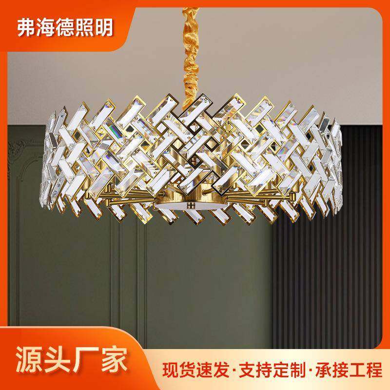 后现代轻奢客厅水晶吊灯创意大气别墅餐厅灯圆形卧室网红灯具,节庆用品/礼品,新娘配件,淘宝优惠券,粉丝福利购,淘宝优惠卷
