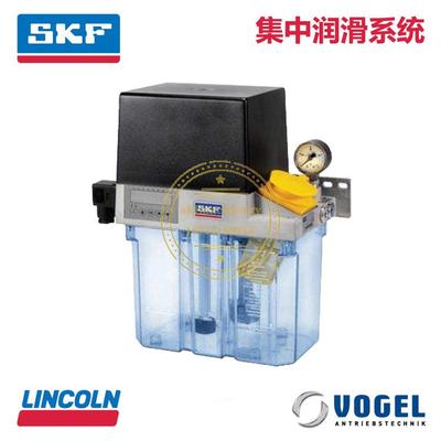 SKF德国VOGEL褔鸟液压集中润滑系统多头泵MKU1-K2-20033+428