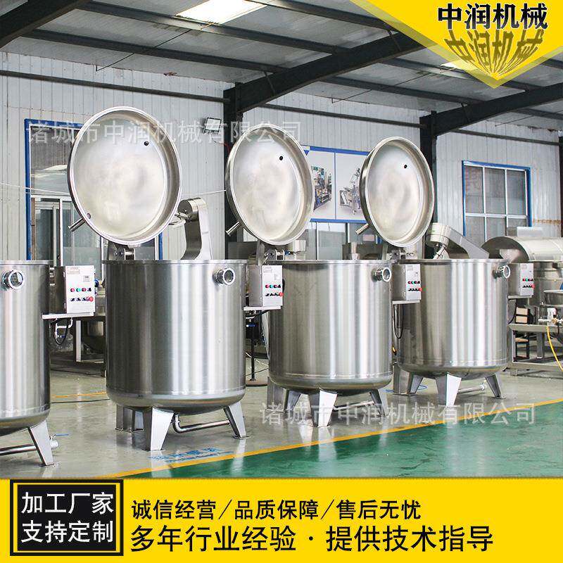 倒蒸地瓜干糖化锅薯干真空糖化机工业化生产红瑶薯干糖化设备