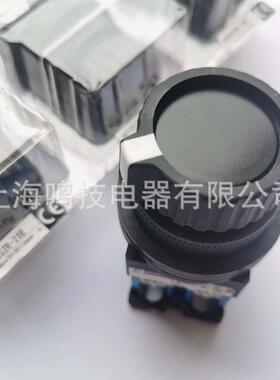 富士带选择环型按钮开关AR30S2R-20B原装AR30S2R-11GAR30S2R-02R