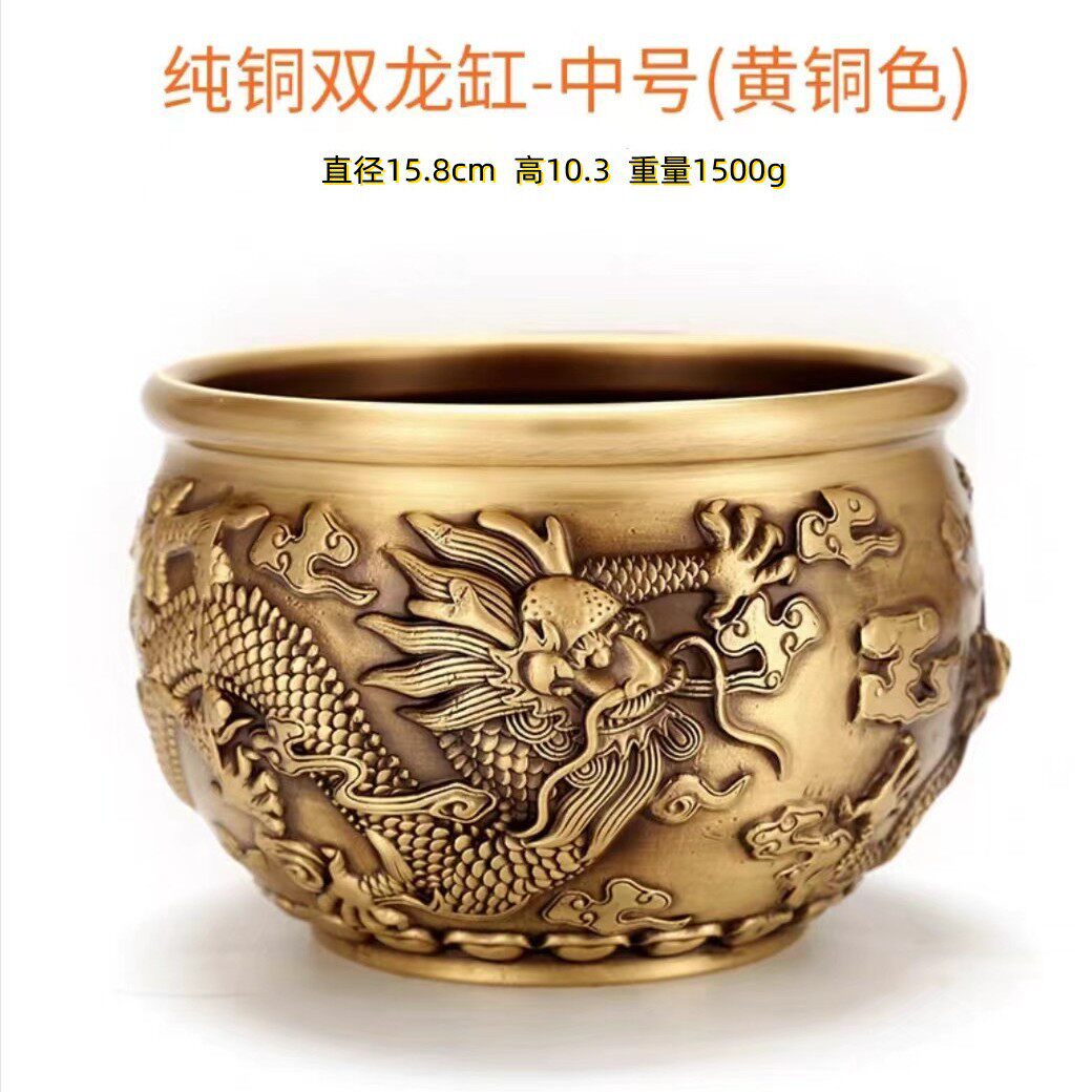 纯铜龙纹缸家用复古创意个性潮流客厅办公室烟缸奢华大摆件