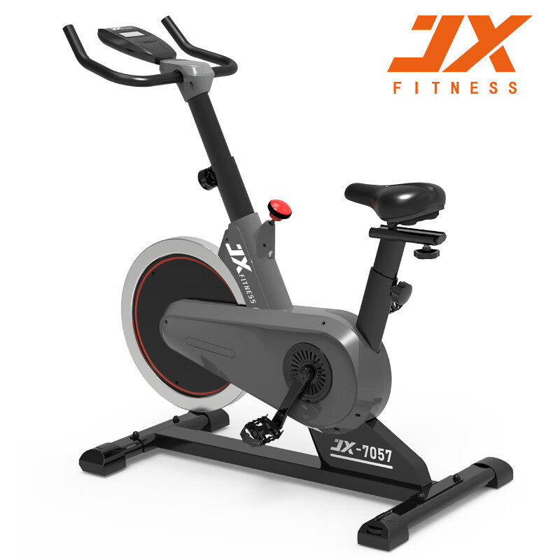 军霞（JUNXIA）JX-7057动感单车商用级室内健身自行车健