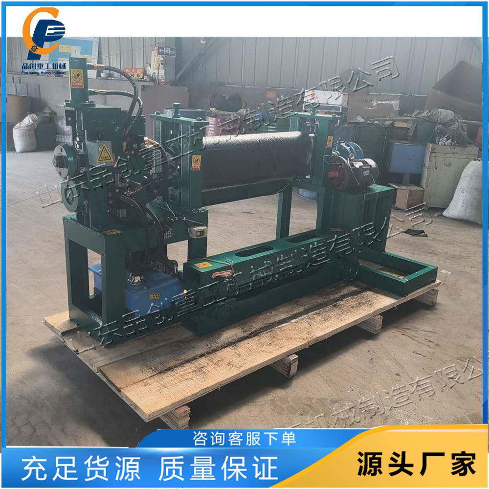 三合一油桶液压切割机废旧桶拆解机油桶切盖切身展平一体机