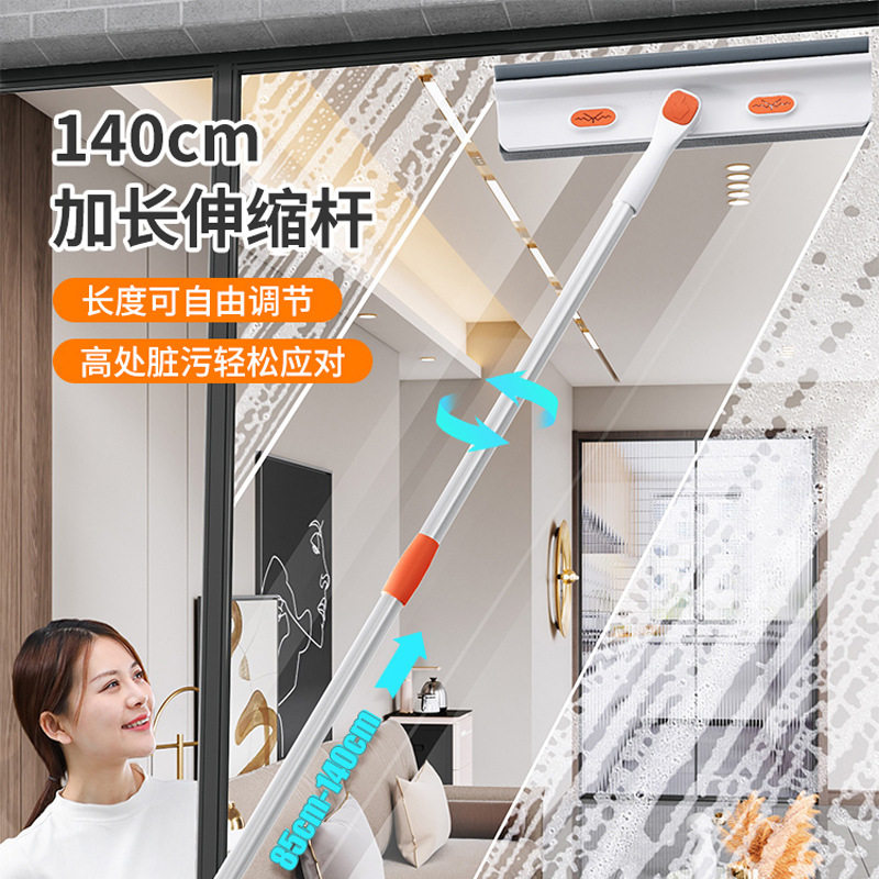 擦玻璃神器家用高层窗外专用刷伸缩杆双面搽洗刮水板保洁清洁工具