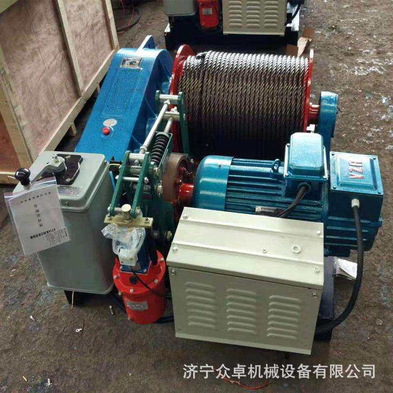 JM5型建筑卷扬机JM慢速系列电控卷扬机众卓电动卷扬机专业