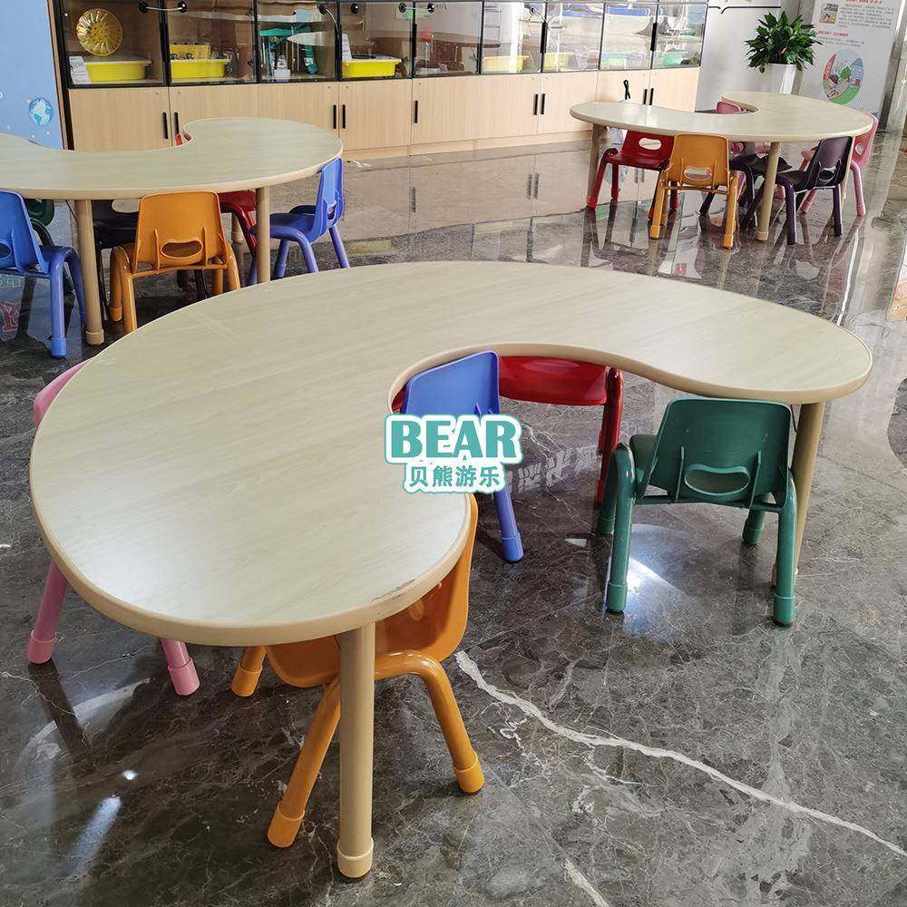 幼儿园培训班学习儿童早教桌椅升降游戏绘画桌子小弯桌月牙月亮桌,节庆用品/礼品,新娘配件,淘宝优惠券,粉丝福利购,淘宝优惠卷