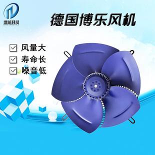 C01 B3风机 A300A 德国博乐小型AC轴流排风机散热BL