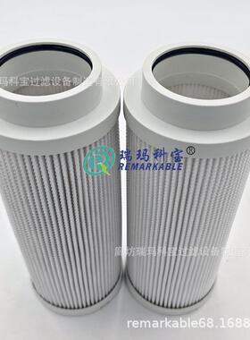 顶轴油石油船舶柴油机滤芯704357P12014-03-L2738-PB27液压滤芯