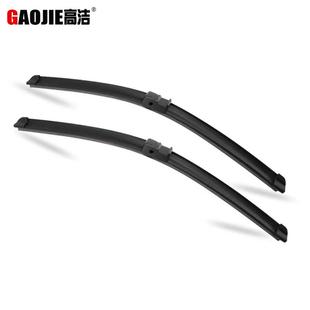 适用宝马X4 2017前雨刮器无骨雨刷器汽车刮水器 BMWX4F262014