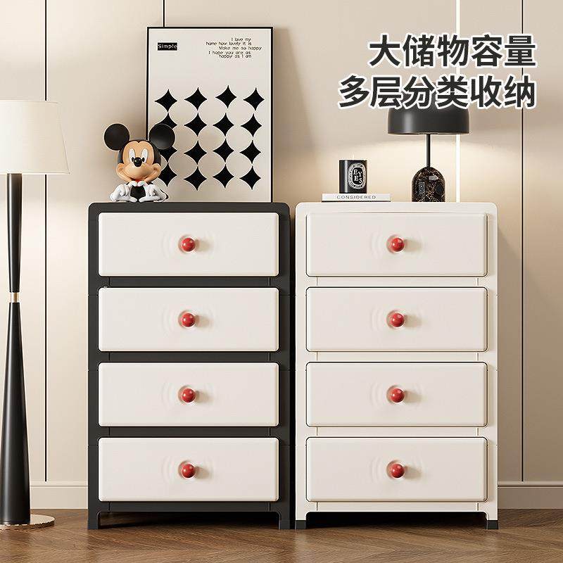 抽屉式夹缝收纳柜家用客厅卫生间储物柜桌下床头缝隙收纳柜子,节庆用品/礼品,新娘配件,淘宝优惠券,粉丝福利购,淘宝优惠卷