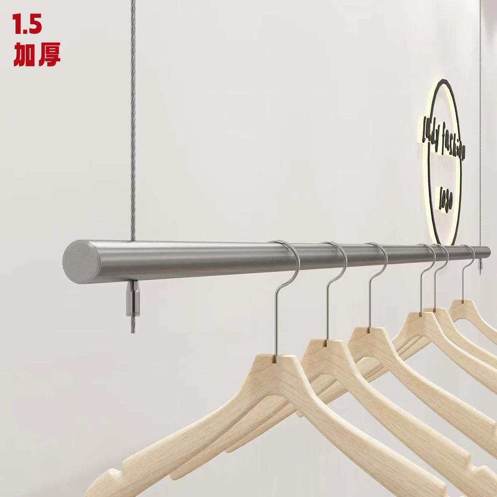 服装店展示架吊顶悬挂衣杆女装店上墙橱窗吊架衣服挂架不锈钢货架,农用物资,其他肥料,淘宝优惠券,粉丝福利购,淘宝优惠卷