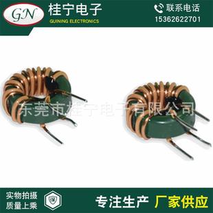 销售磁环共模电感电源共模滤波电感驱动直插件环型