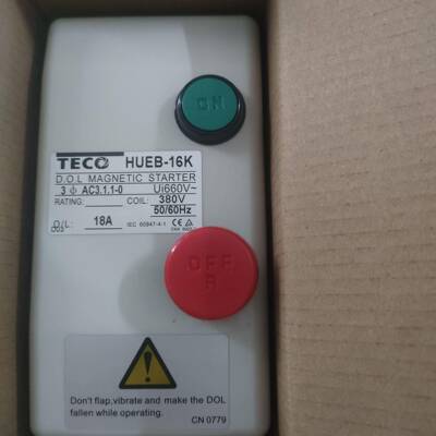 HUEB-16K磁力开关启动器HUEB-11K16K18A12.5A8.5A6A5A