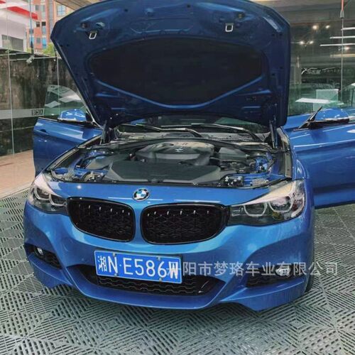 适用于宝马新3系GTF32F34改装双杠单杠中网流星中网进气格栅