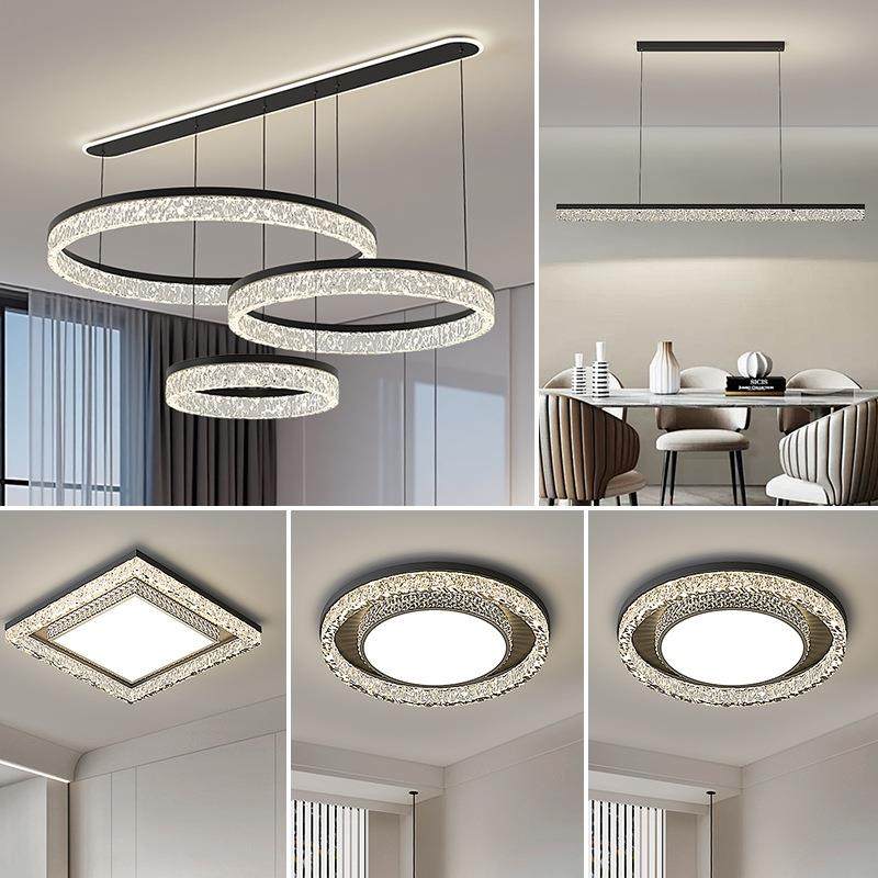 客厅灯现代轻奢极简大气高级感圆形吊灯2025新款护眼灯具全屋套餐,纺织面料/辅料/配套,纺织机械配件,淘宝优惠券,粉丝福利购,淘宝优惠卷